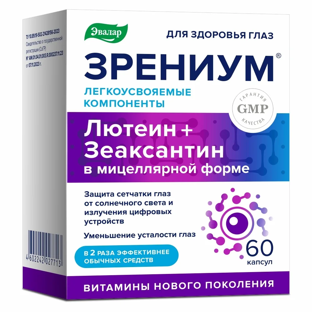 Zrenium 60 capsules 0.31 g