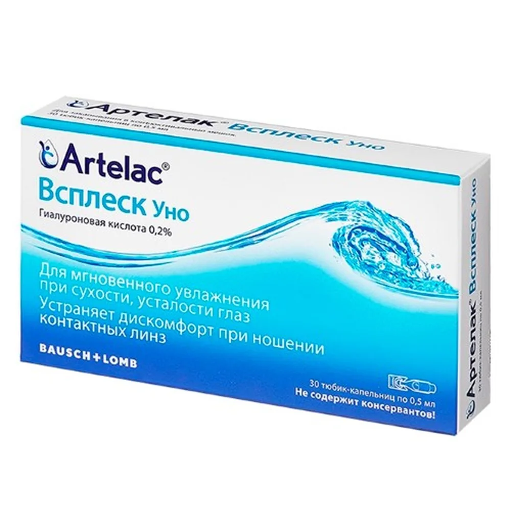 Artelac Splash Uno 0.5 ml 30 pcs dropper bottle