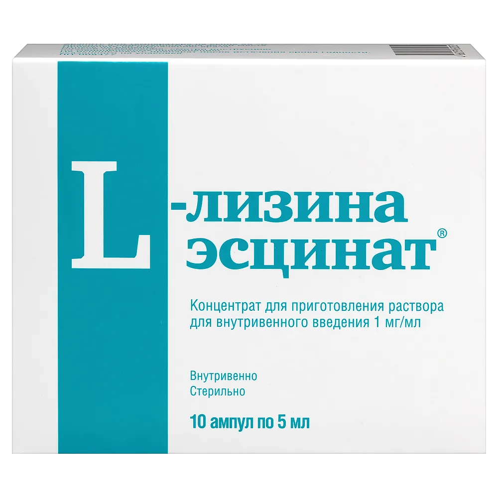 L-Lysine Escinate 1 mg/ml concentrate for solution for intravenous administration 5 ml ampoules 10 pcs.