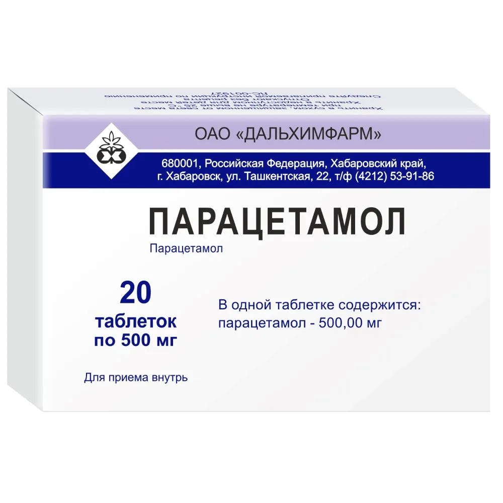Paracetamol 500 mg 20 tablets