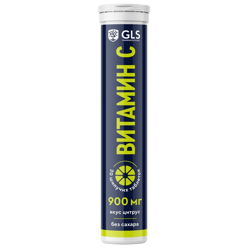 Gls vitamin C 900 mg sugar-free citrus flavor 20 effervescent tablets 3.8 g