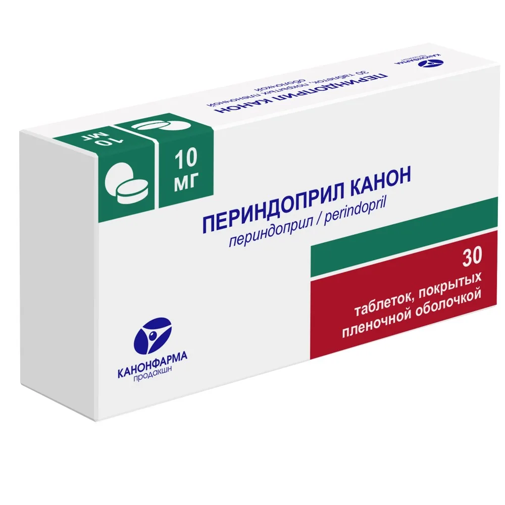 Perindopril Kanon 10 mg 30 coated tablets