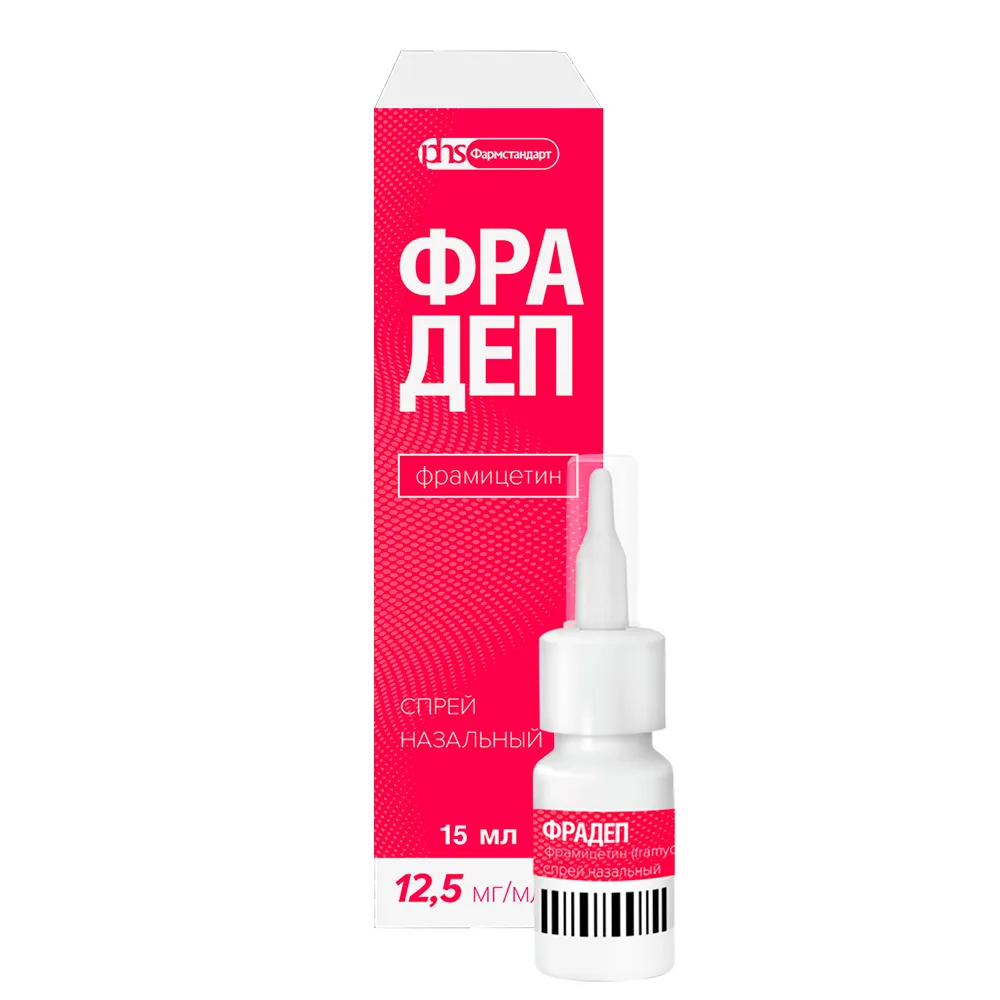 Fradep 12.5 mg/ml nasal spray bottle 15 ml