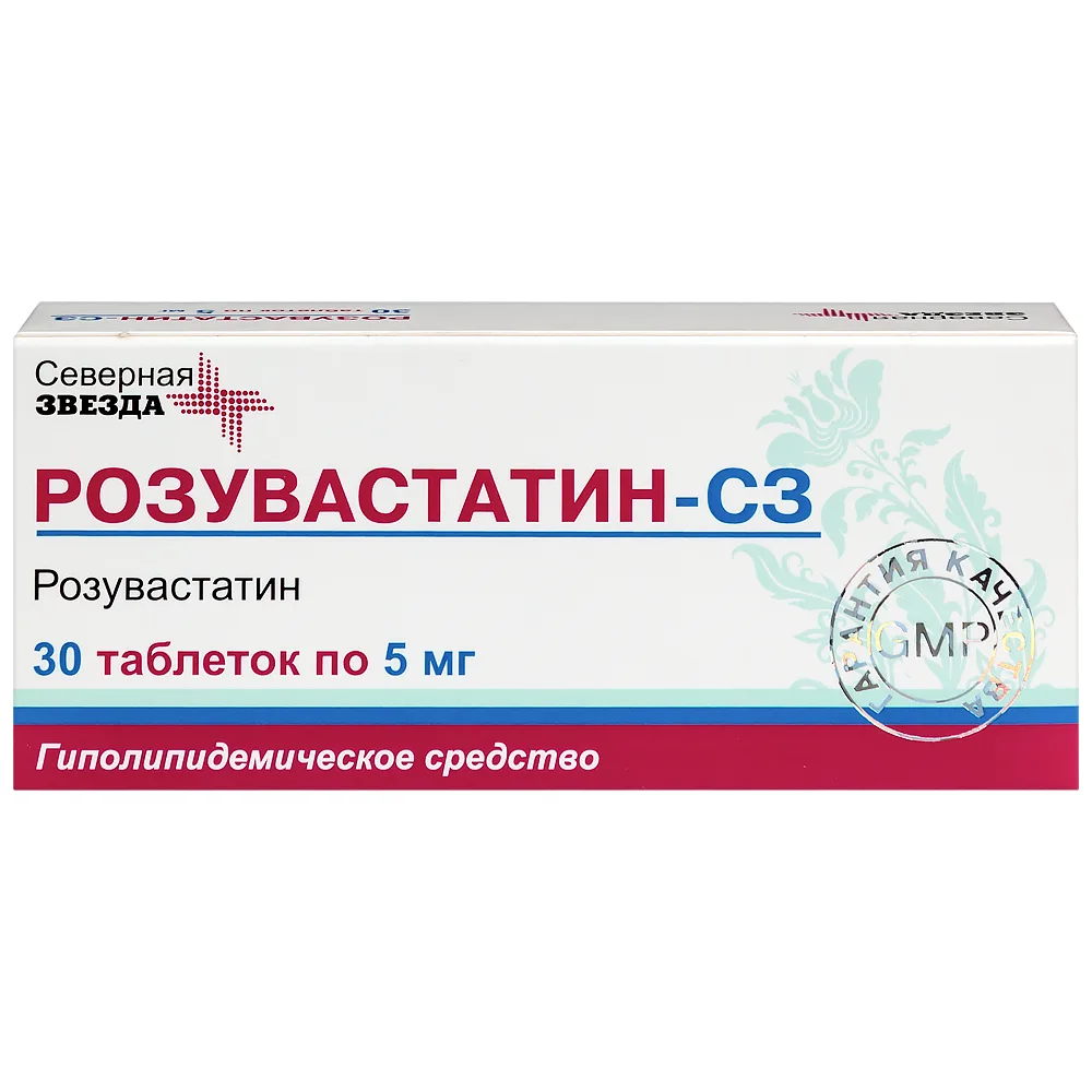 Rosuvastatin-SZ 5 mg 30 coated tablets