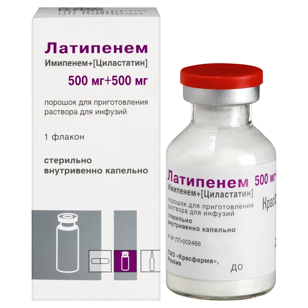 Latipenem 500 mg + 500 mg powder for solution for infusion vial 1 pc.