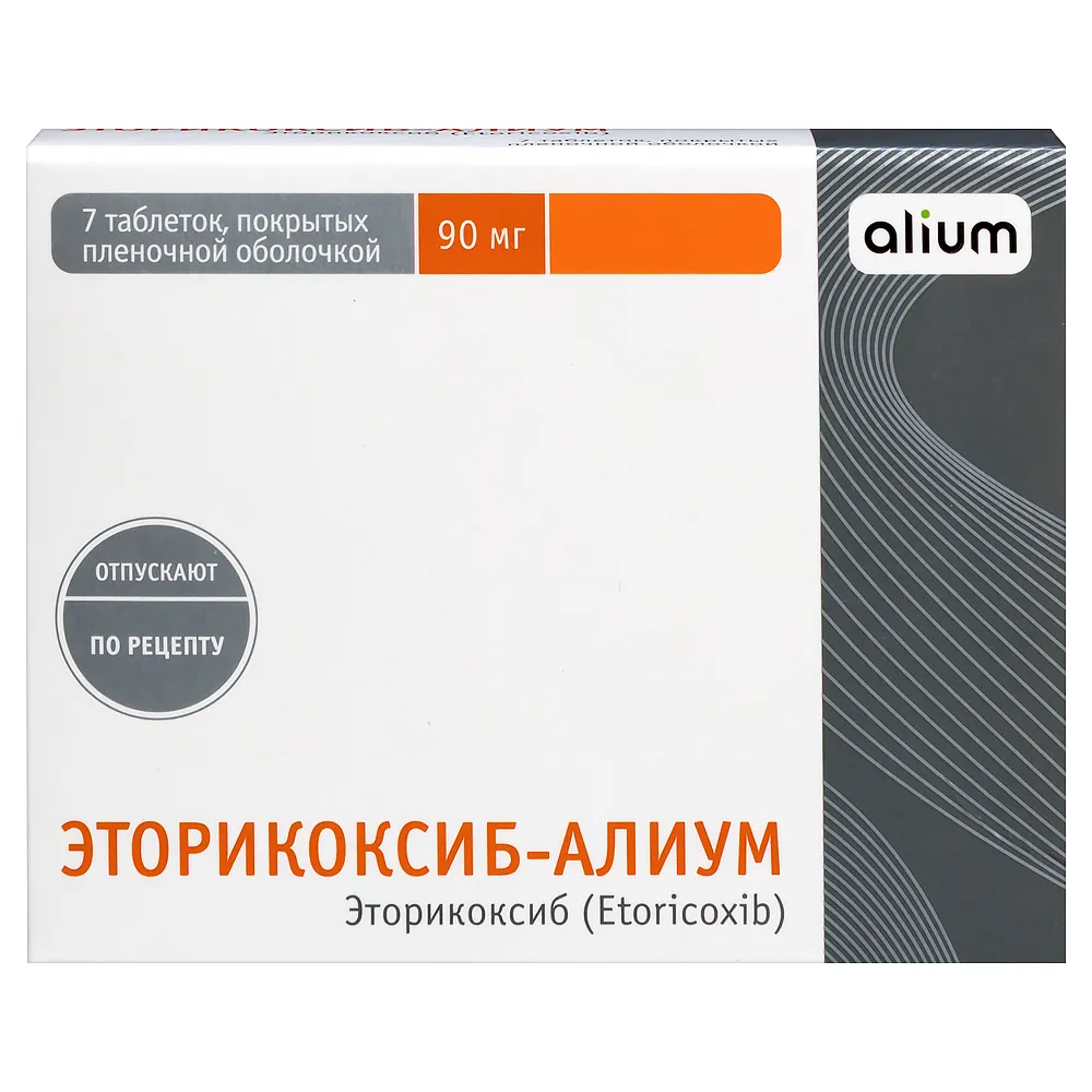 Etoricoxib-Alium 90 mg 7 coated tablets