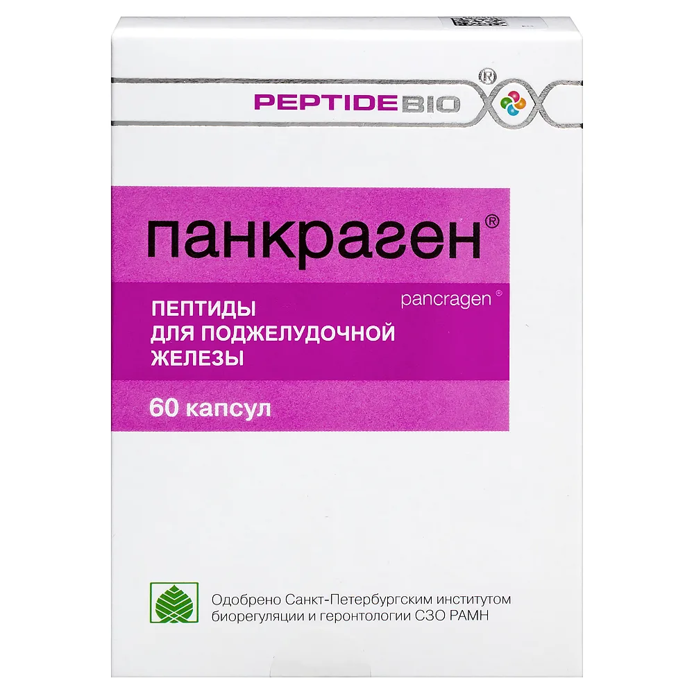 Pankragen 60 capsules