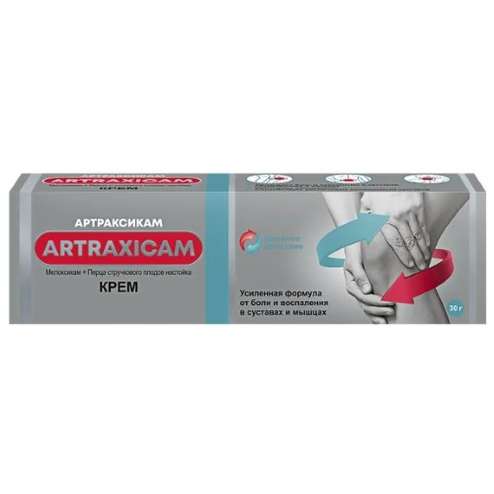 Artraksikam 30 mg/g + 100 mg/g cream for external use 30 g