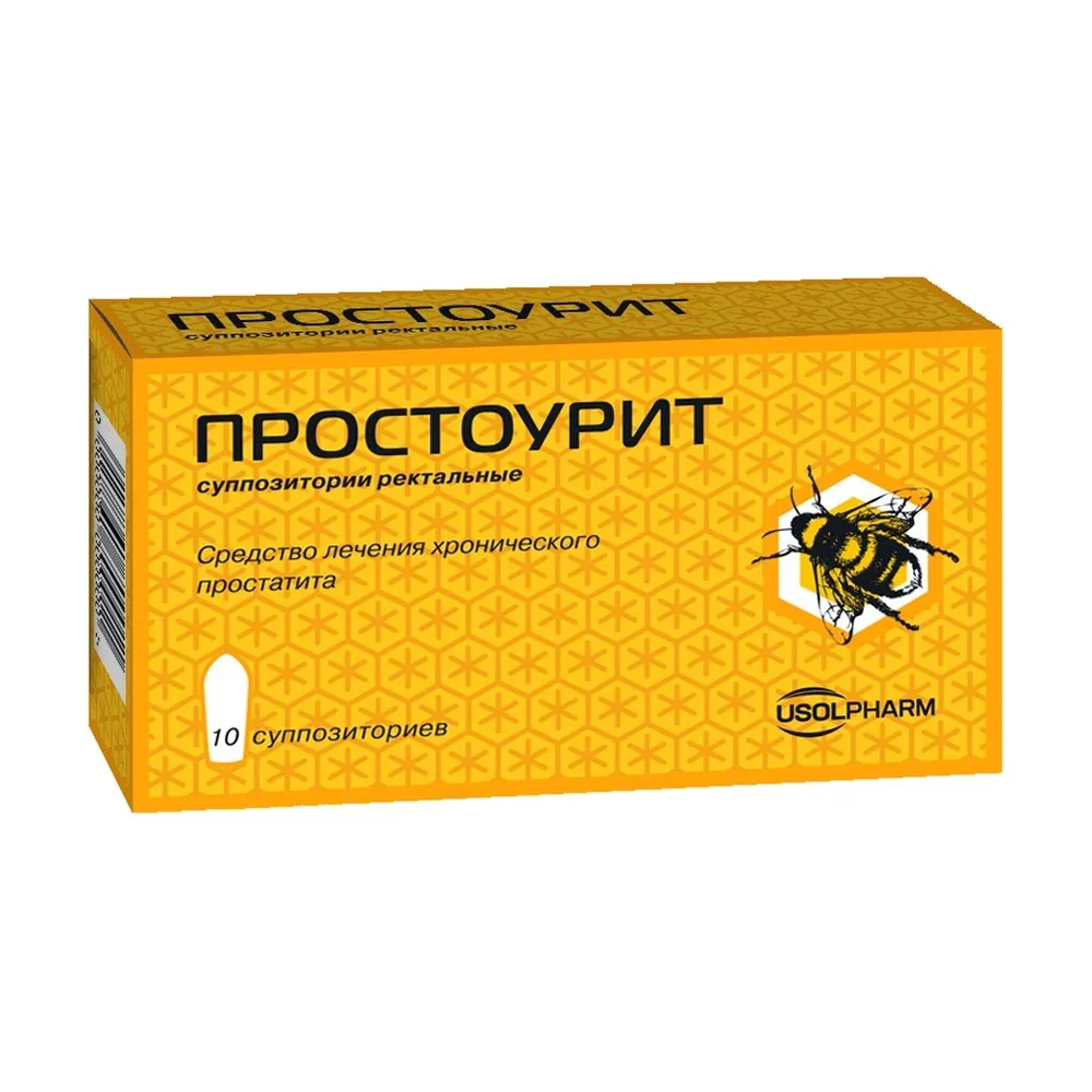 Prostourit 10 pcs rectal suppositories