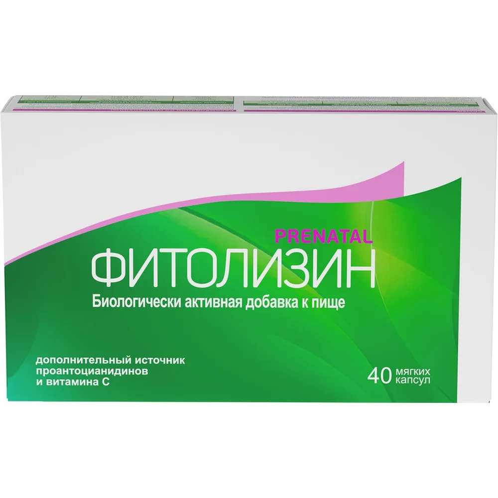 Phytolysin Prenatal 40 capsules 840 mg