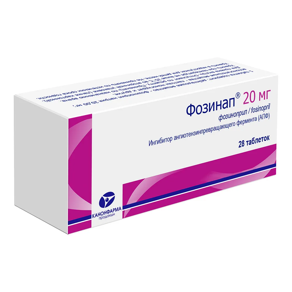 Fozinap 20 mg 28 tablets
