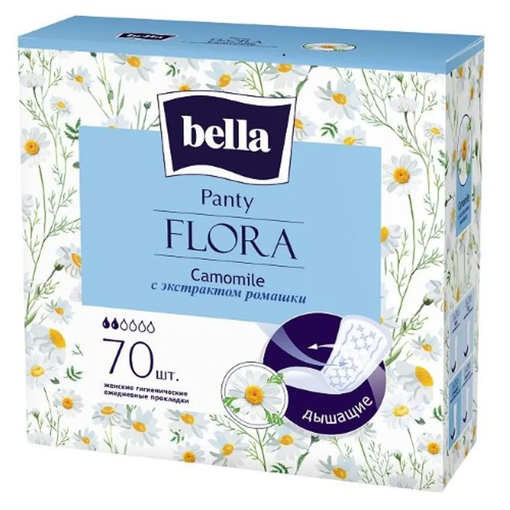 Bella daily panty liners flora chamomile with chamomile extract 70 pcs.