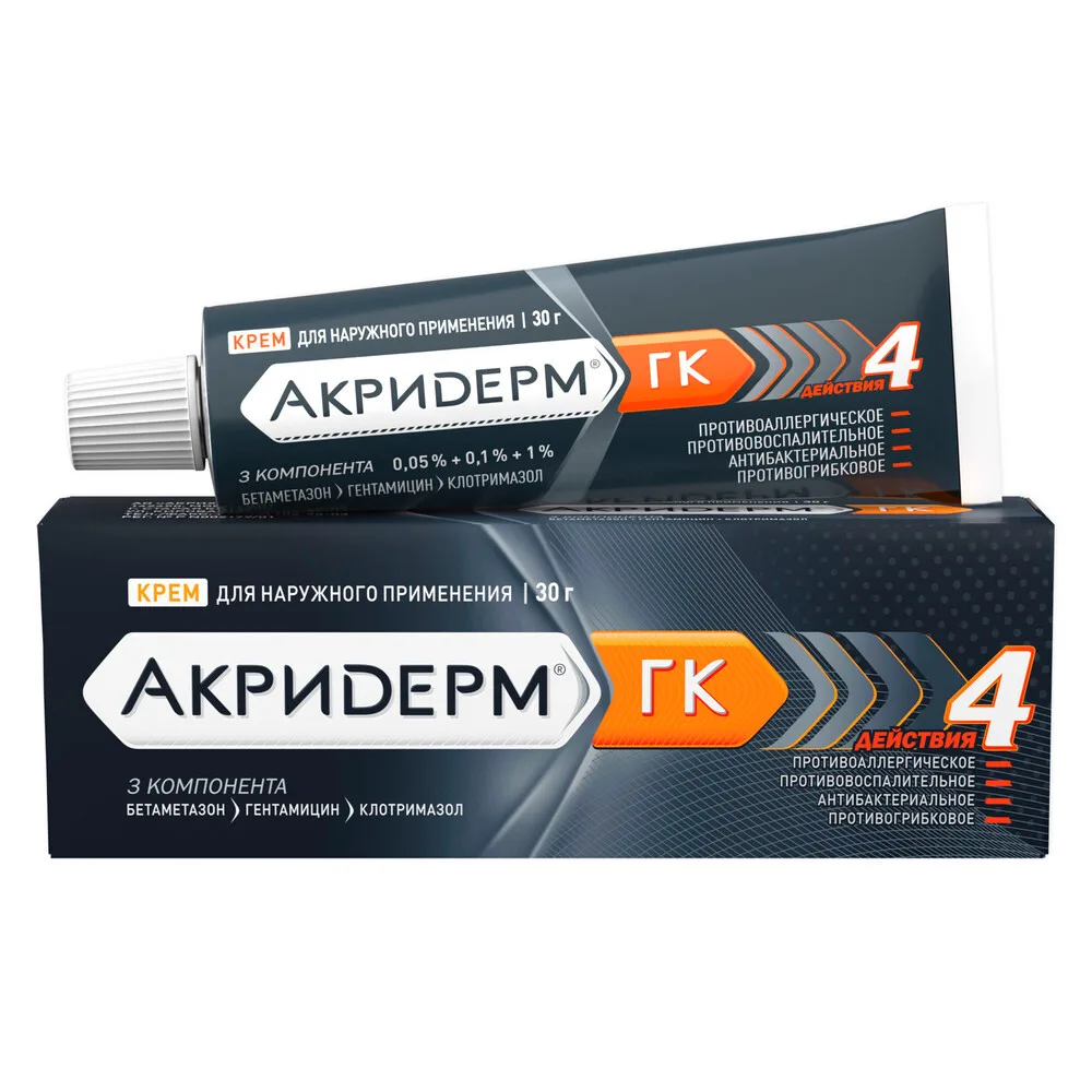 Akriderm GK 0.05% + 0.1% + 1% cream for external use 30 g
