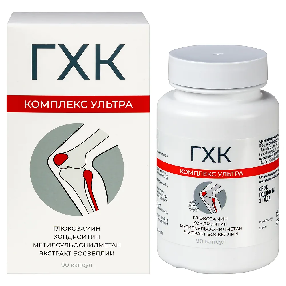 GHK Ultra 90 capsules 0.4 g