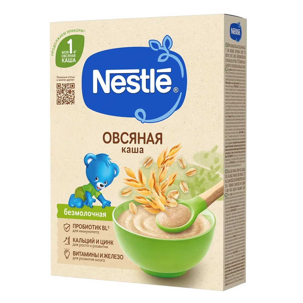 Nestle Oatmeal Dairy-Free Cereal with Bifidobacteria 200 g