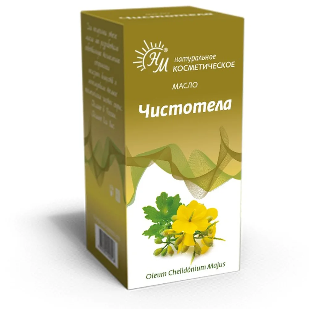 Natural oils celandine oil cosmetic 50 ml