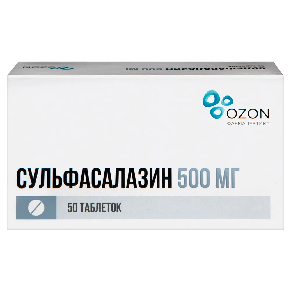Sulfasalazine 500 mg 50 tablets, film-coated