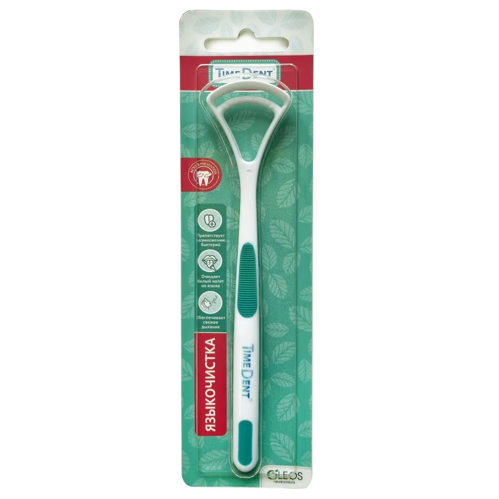 Timedent Tongue Cleaner