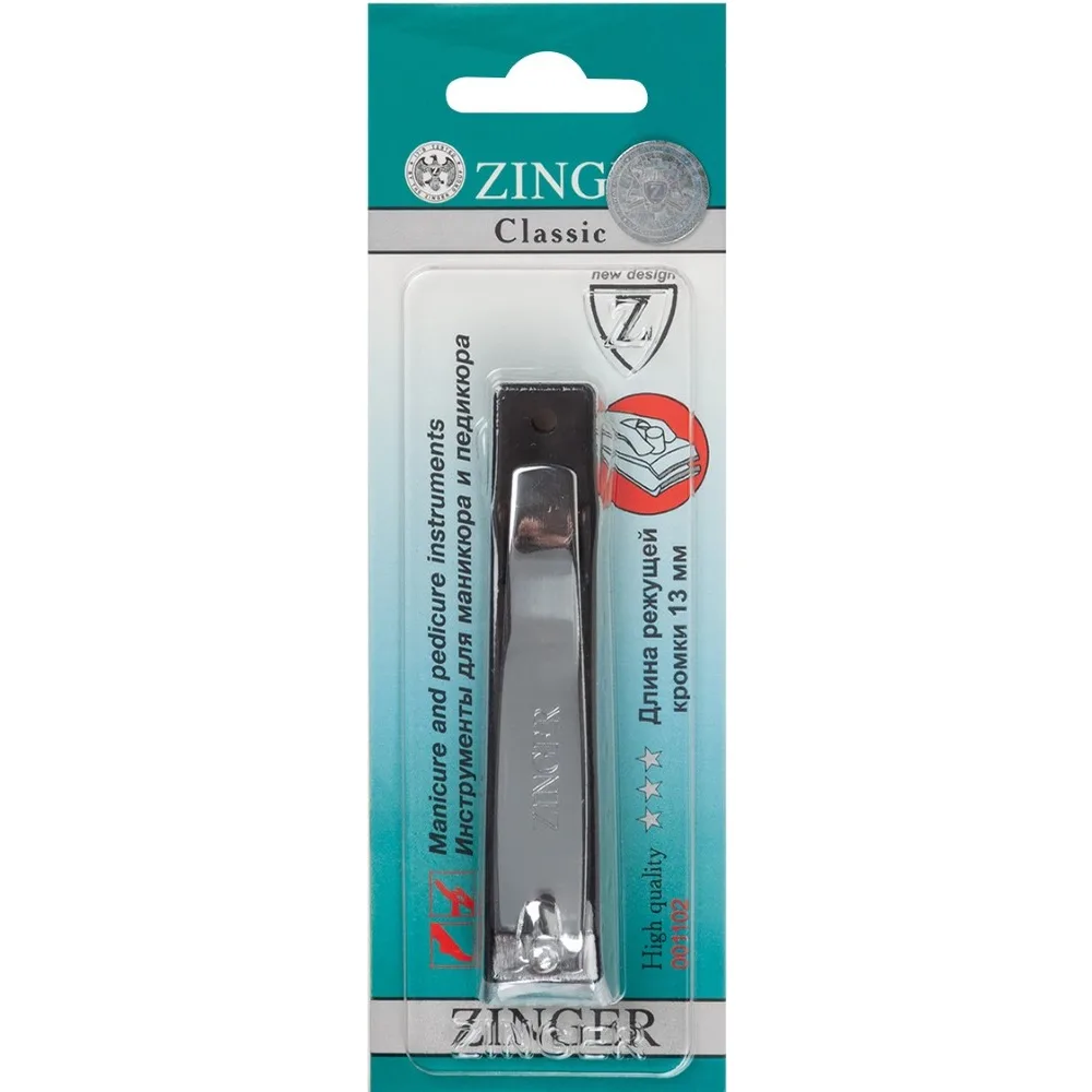 Zinger Nail Clipper in Case SLN-604-C 4