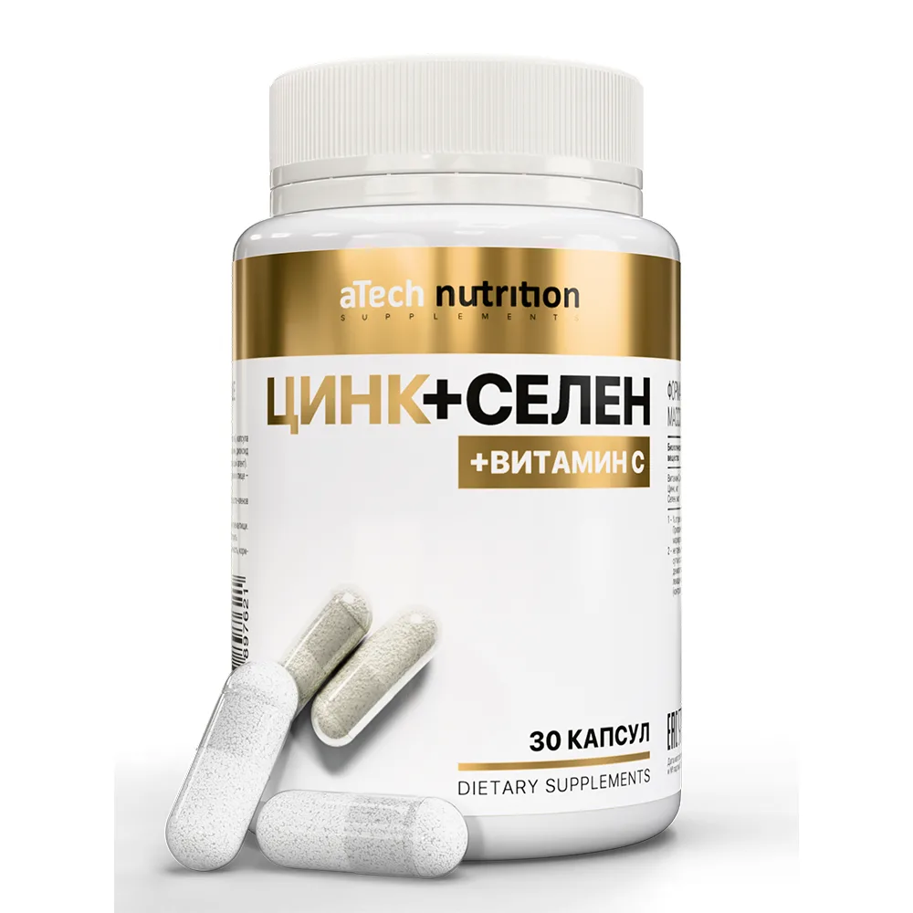 Atech Nutrition Zinc + Selenium 30 Capsules 500 mg