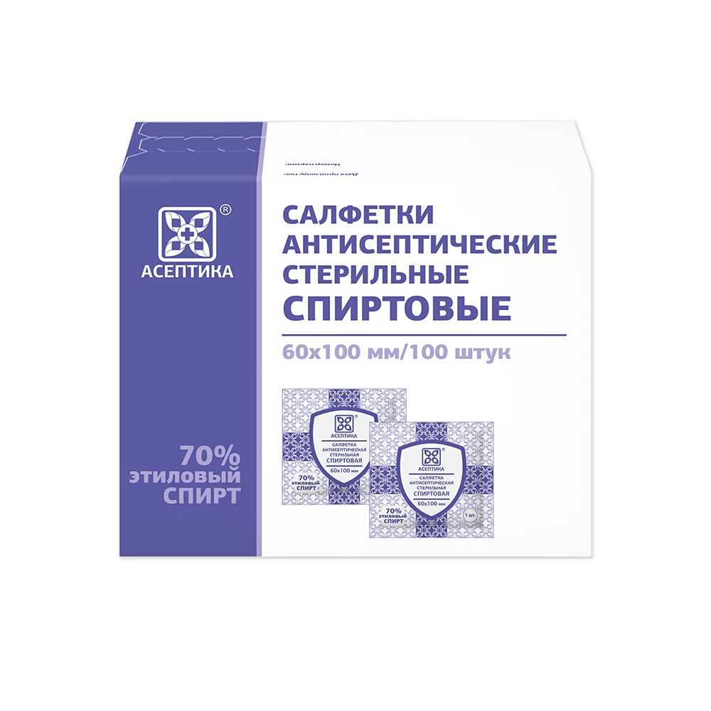 Antiseptic Alcohol Wipe 60x100 mm 100 pcs