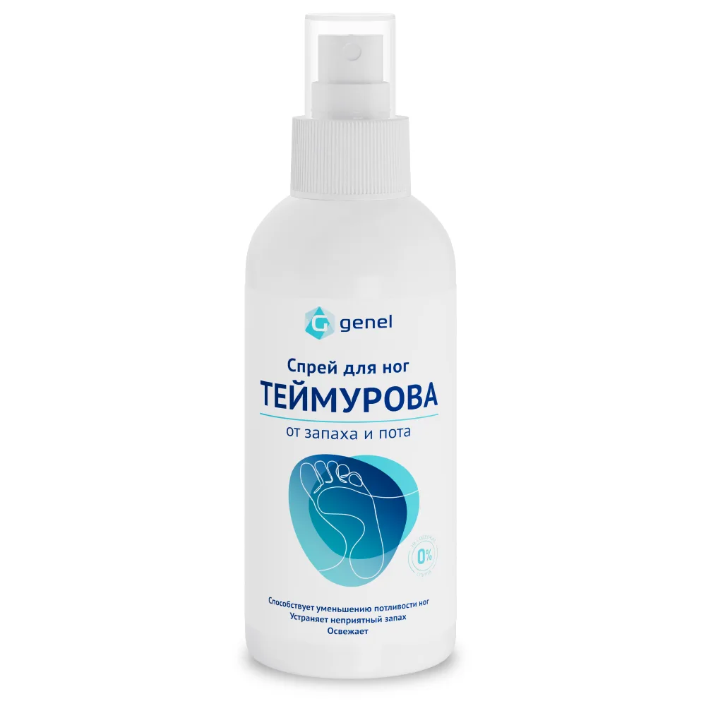 G Genel Teymurova Spray for Feet Against Odor and Sweat 150 ml