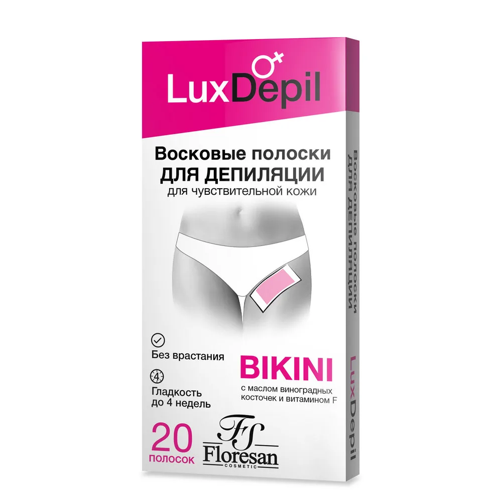 Floresan Lux Depil Wax Strips for Bikini and Underarm Hair Removal 20 pcs.