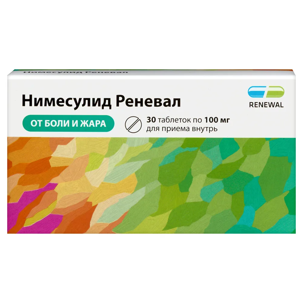 Nimesulide Renewel 100 mg 30 tablets