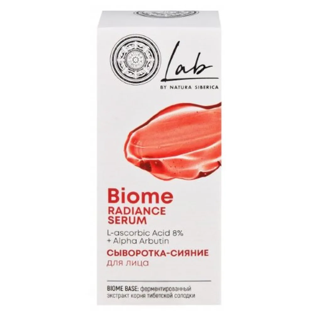 Natura Siberica Lab Biome Radiance Serum for Face 30 ml