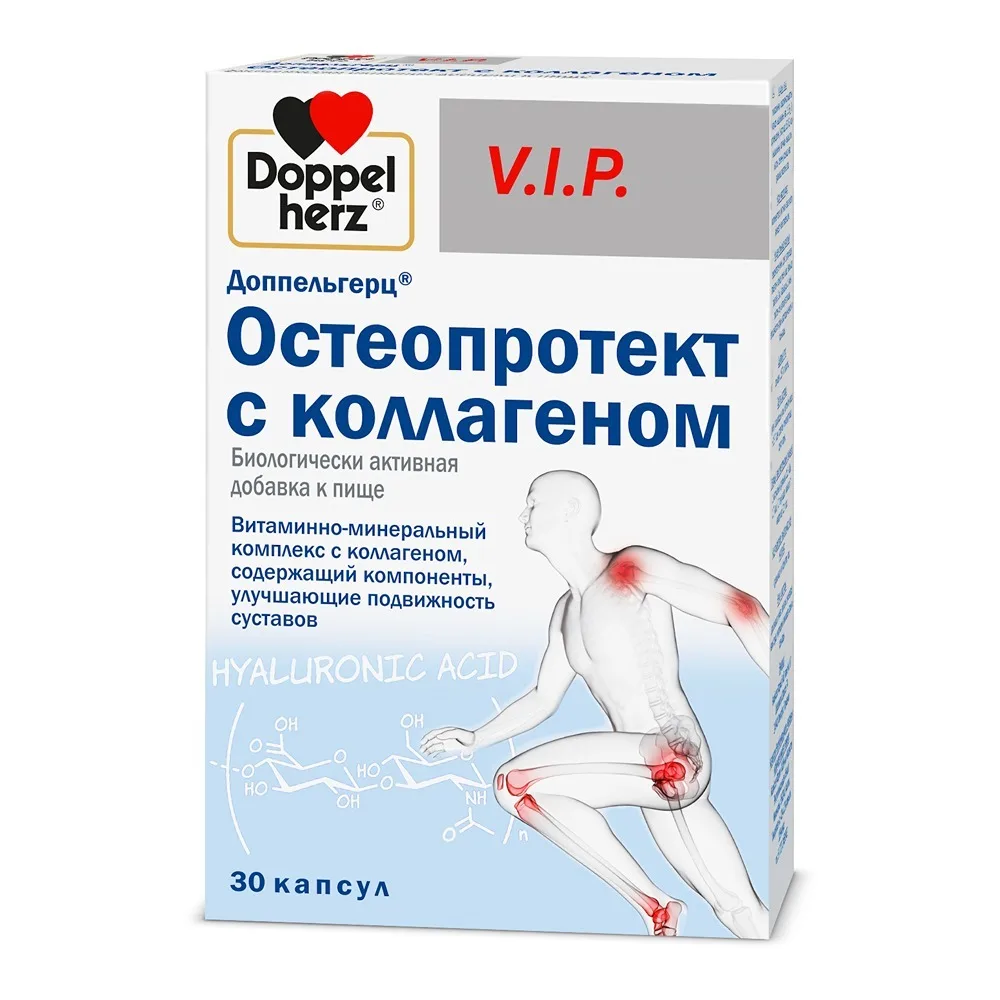 Doppelherz VIP Osteoprotect with Collagen 30 capsules