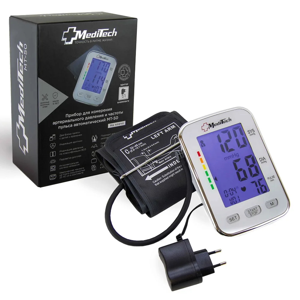 MT-50 Automatic Blood Pressure Monitor with Mega Display and Backlight with Adapter
