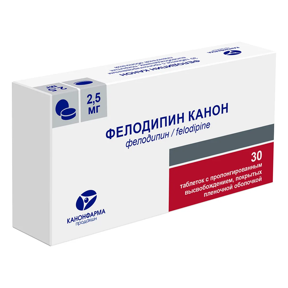 Felodipine Canon 2.5 mg 30 tablets extended-release film-coated