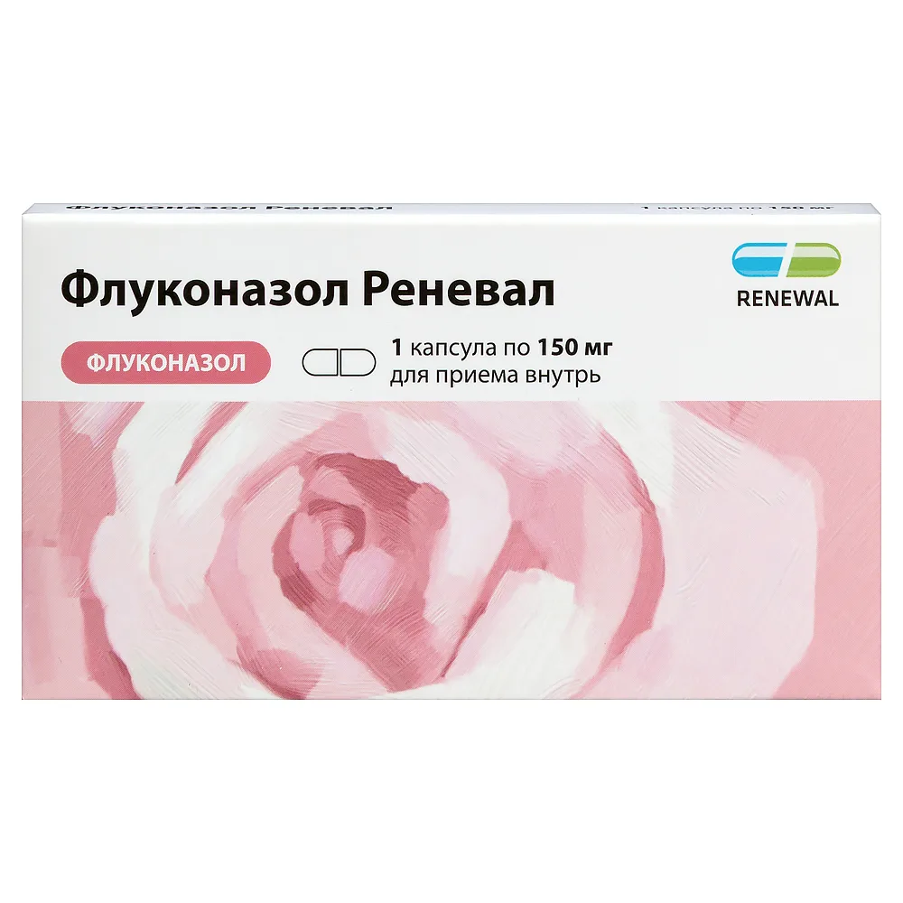 Fluconazole RenaVal 150 mg 1 pc. capsules