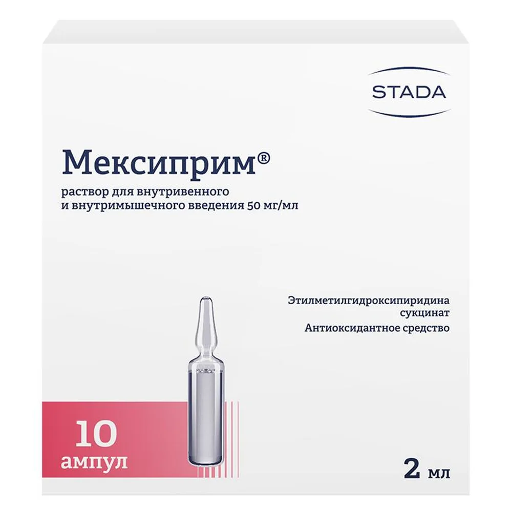 Mexiprim 50 mg/ml solution for intravenous and intramuscular injection 2 ml ampoules 10 pcs.