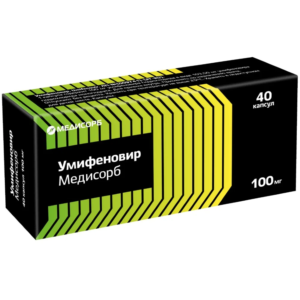 Umifenovir Medisorb 100 mg 40 capsules