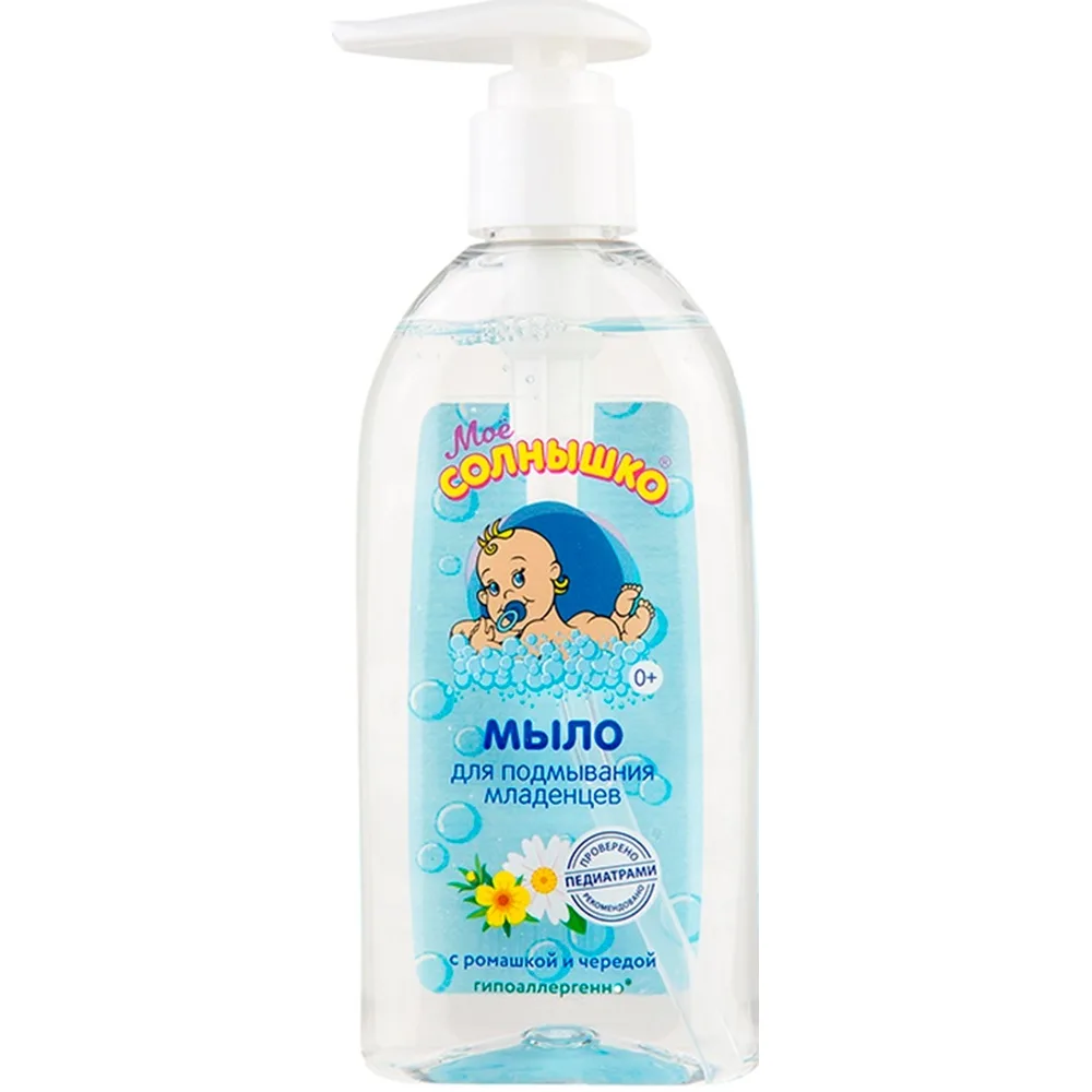 Moe Solnyshko Baby Cleansing Soap 200 ml/Pump