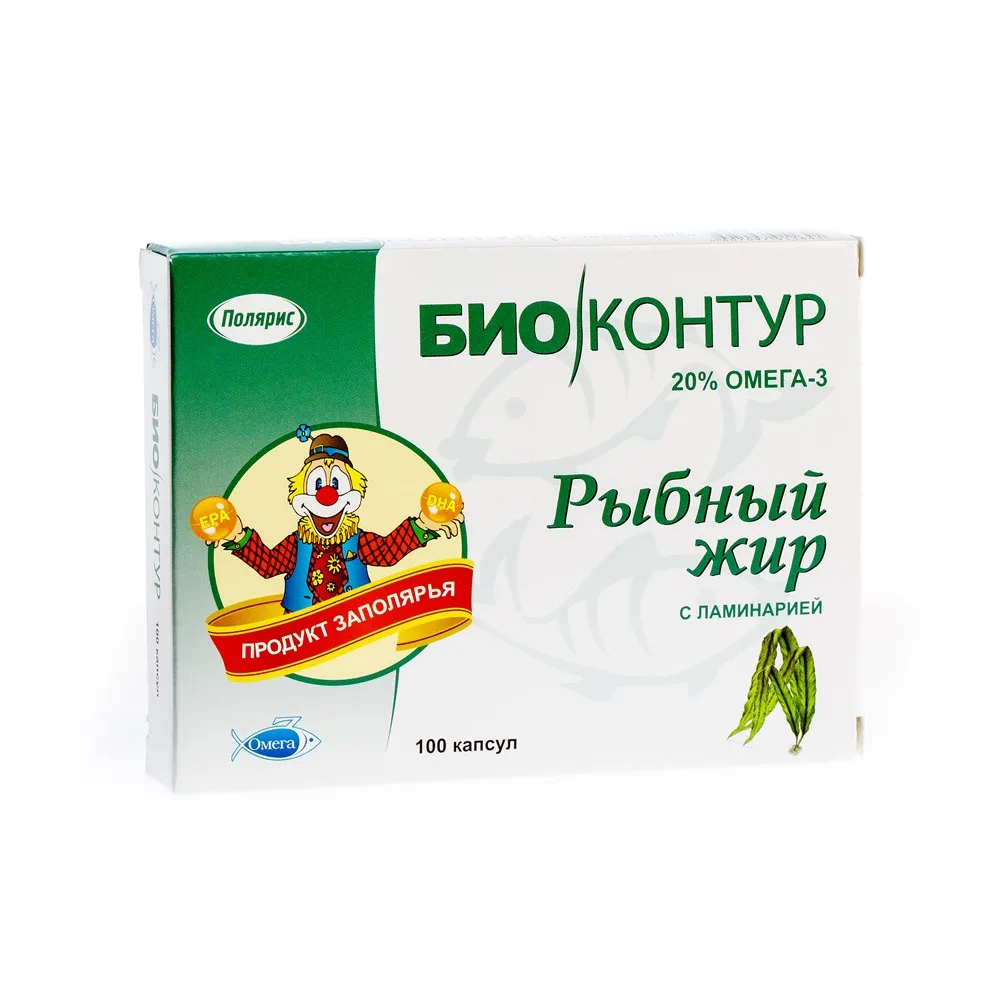 Biokontur Fish Oil with Laminaria 100 pcs capsules 330 mg