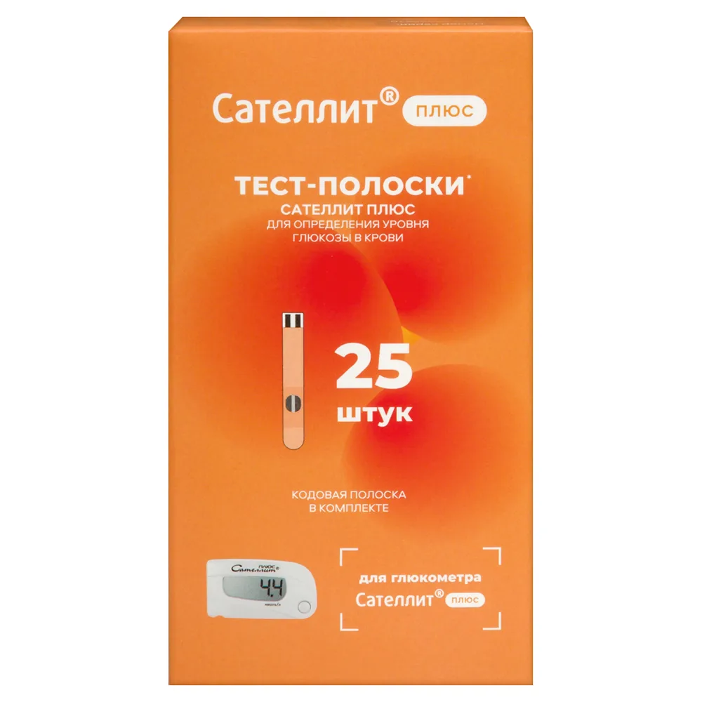Satellite Plus Test Strips 25 pcs.