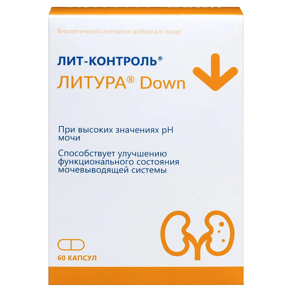 Lit-Control Litura Down 60 capsules 832 mg