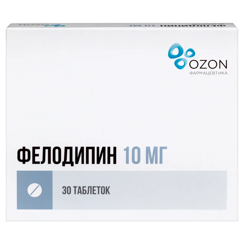 Felodipine 10 mg 30 tablets, extended-release, film-coated