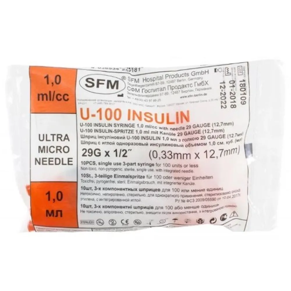 Insulin syringe 3-component 100 IU 1 ml 10 pcs/import/sfm