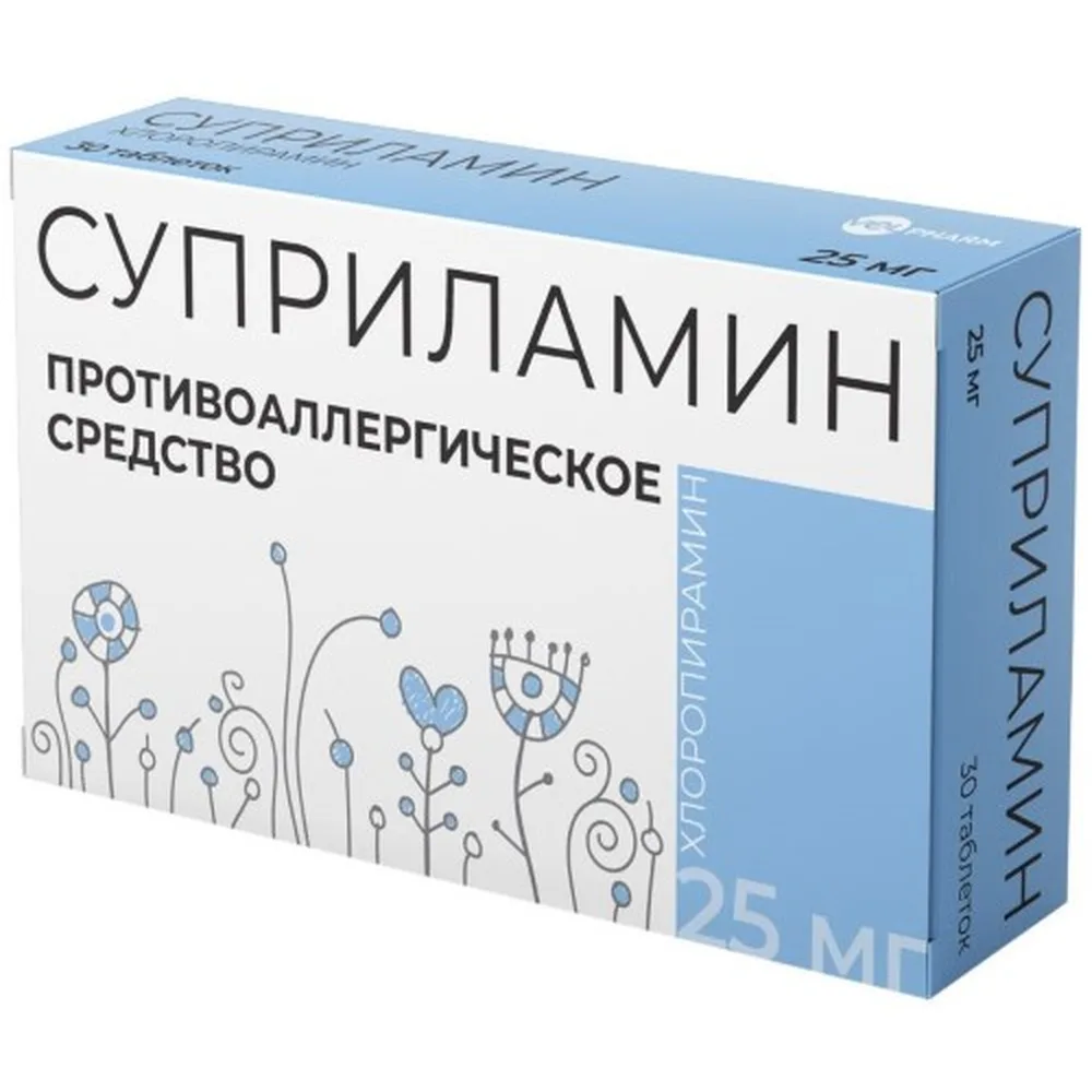 Suprilamin 25 mg 30 tablets blister
