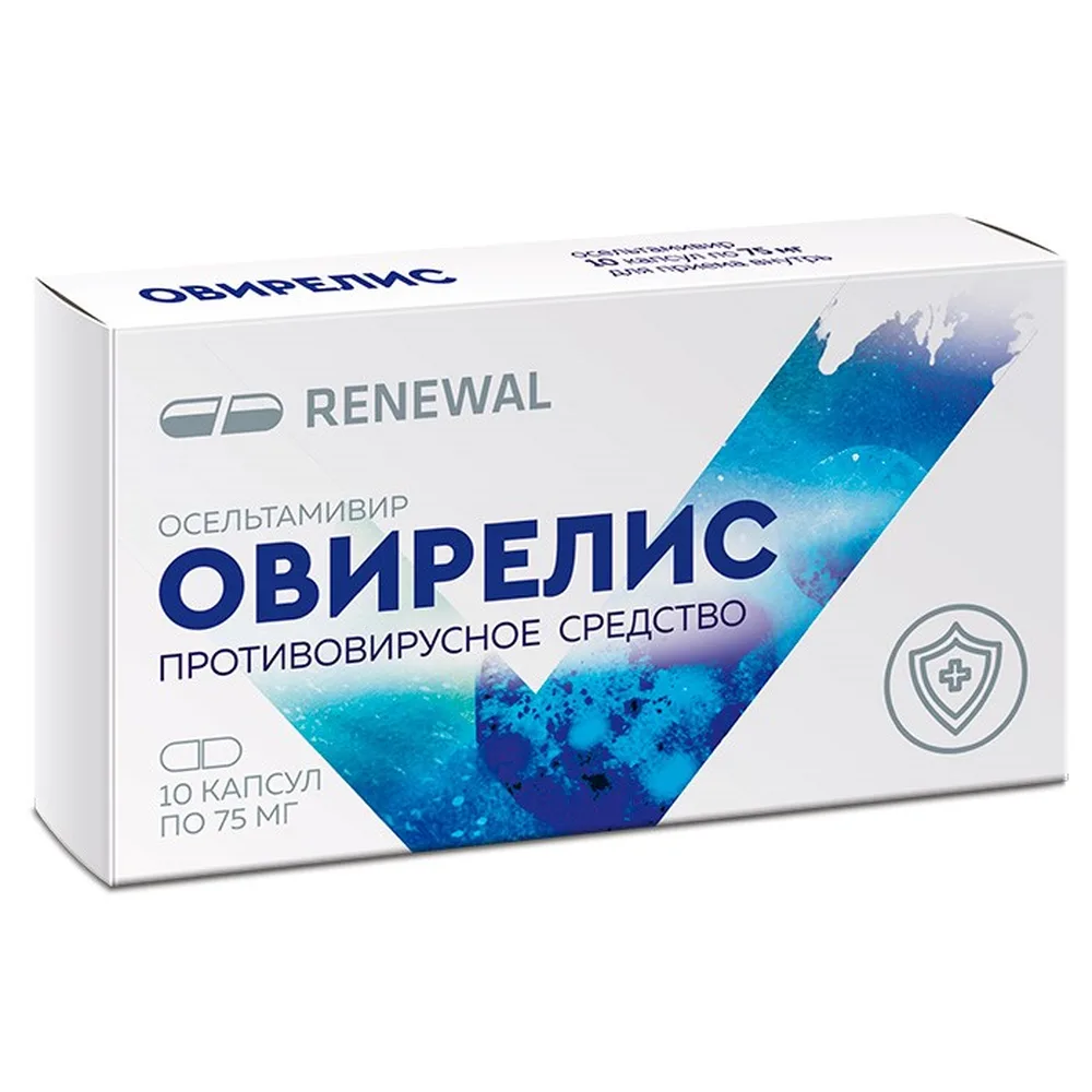Ovyrelis 0.075 10 capsules