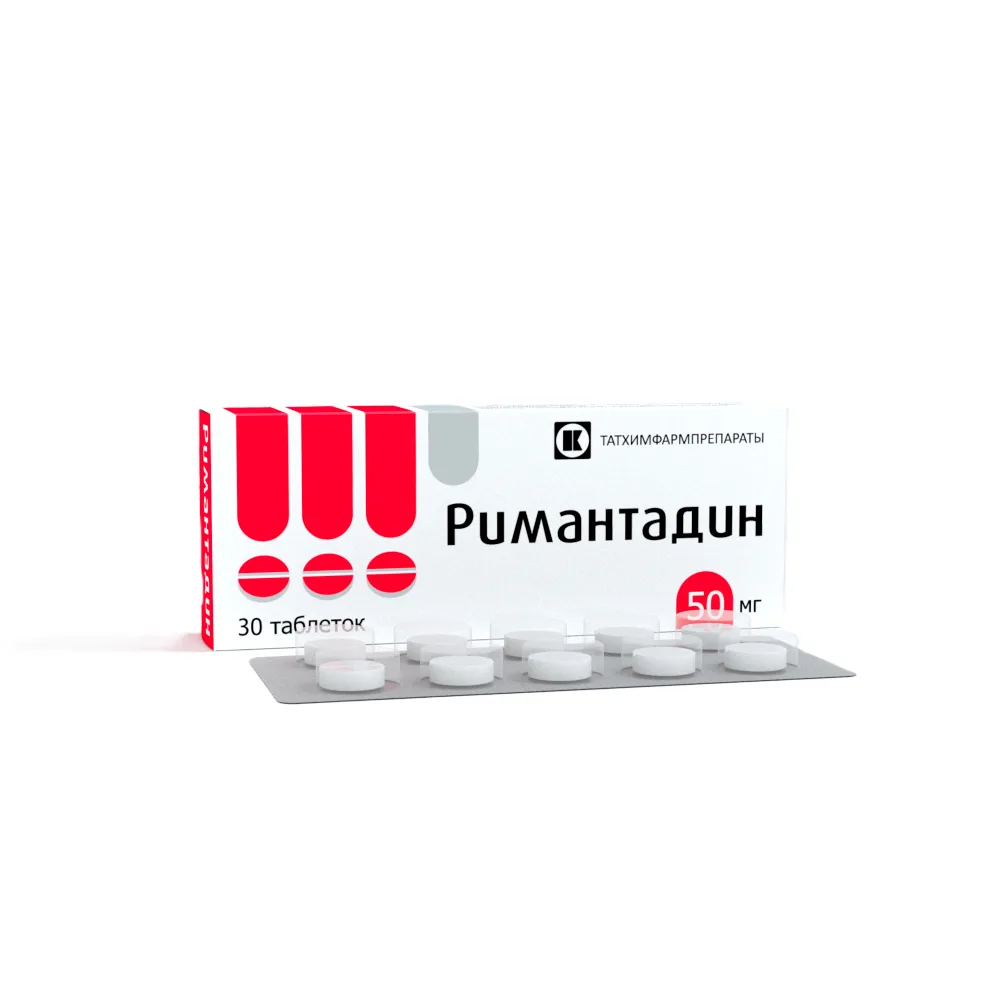 Rimantadine 50 mg 30 tablets