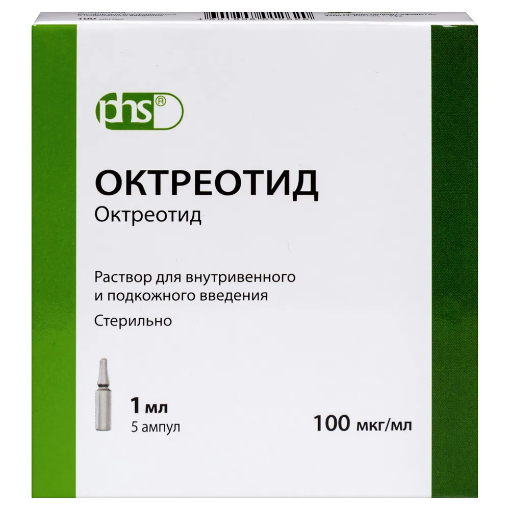 Octreotide 100 mcg/ml solution for intravenous and subcutaneous injection 1 ml ampoules 5 pcs.