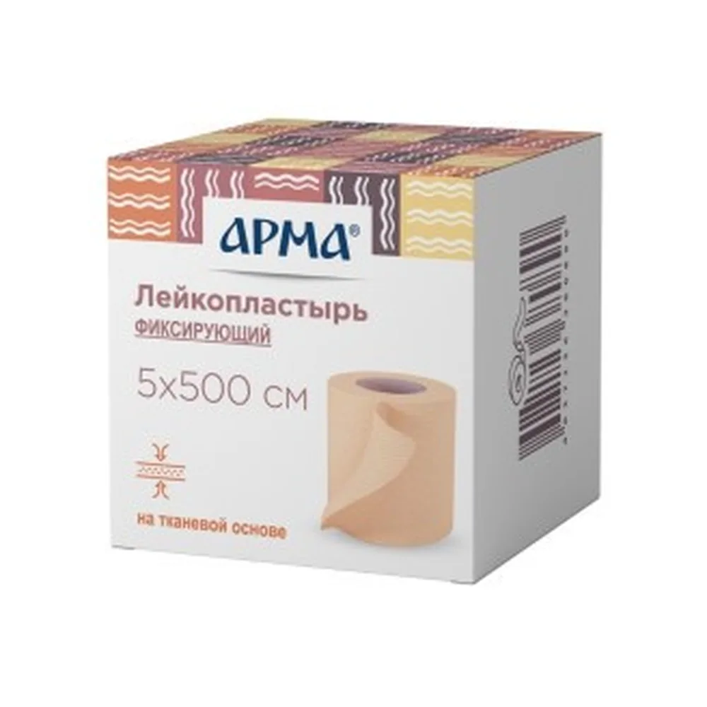 adhesive plaster Arma skin color 5x500 cm