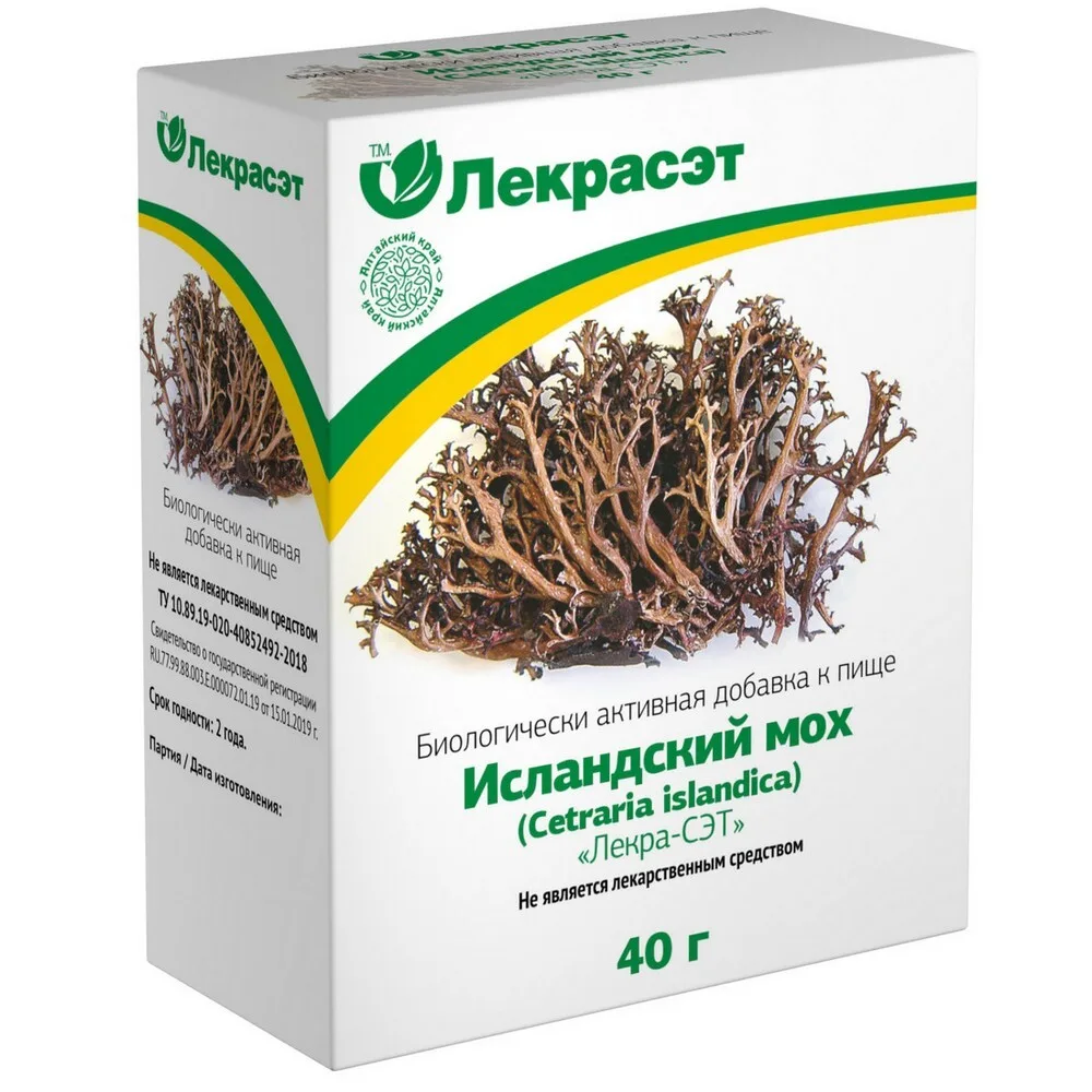 Icelandic Moss - Lekra-Set 40 g