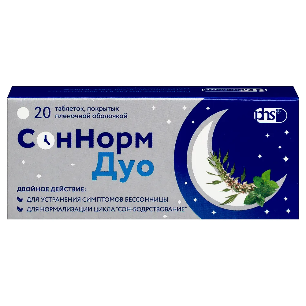 Sonnorm Duo 3 mg + 1.16 mg + 28 mg 20 coated tablets