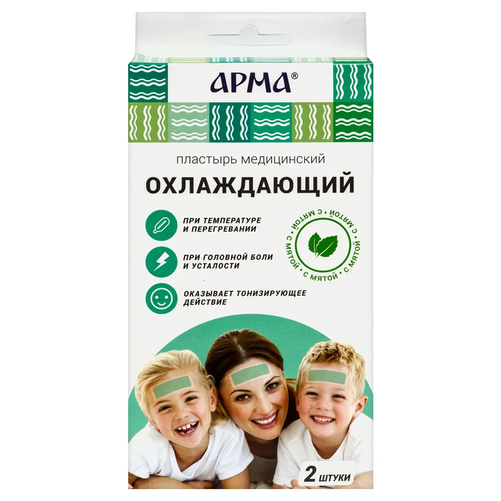 Cooling medical patch with mint Arma 11x4 cm 2 pcs.
