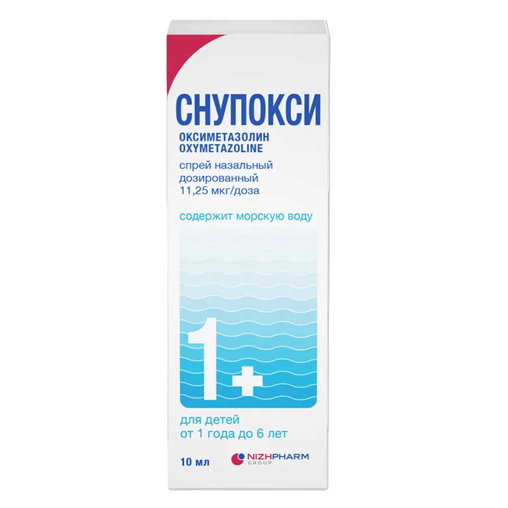 Snoopoxi 11.25 mcg/dose nasal spray bottle 10 ml